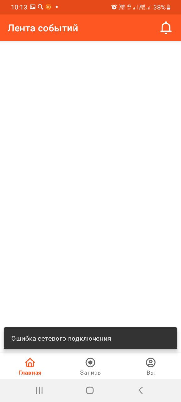 Фрагмент проекта
