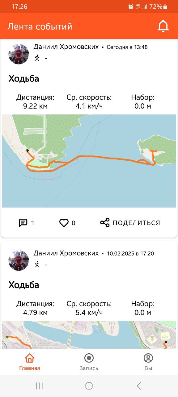 Фрагмент проекта