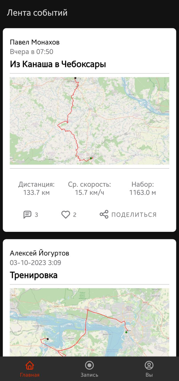Фрагмент проекта