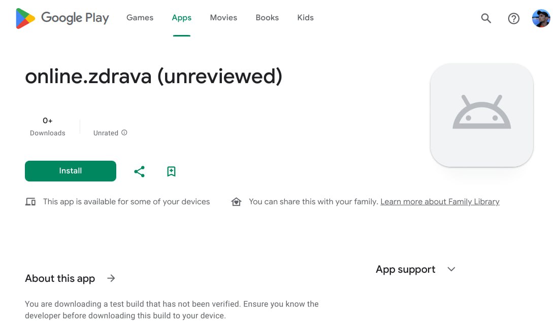 Фрагмент проекта