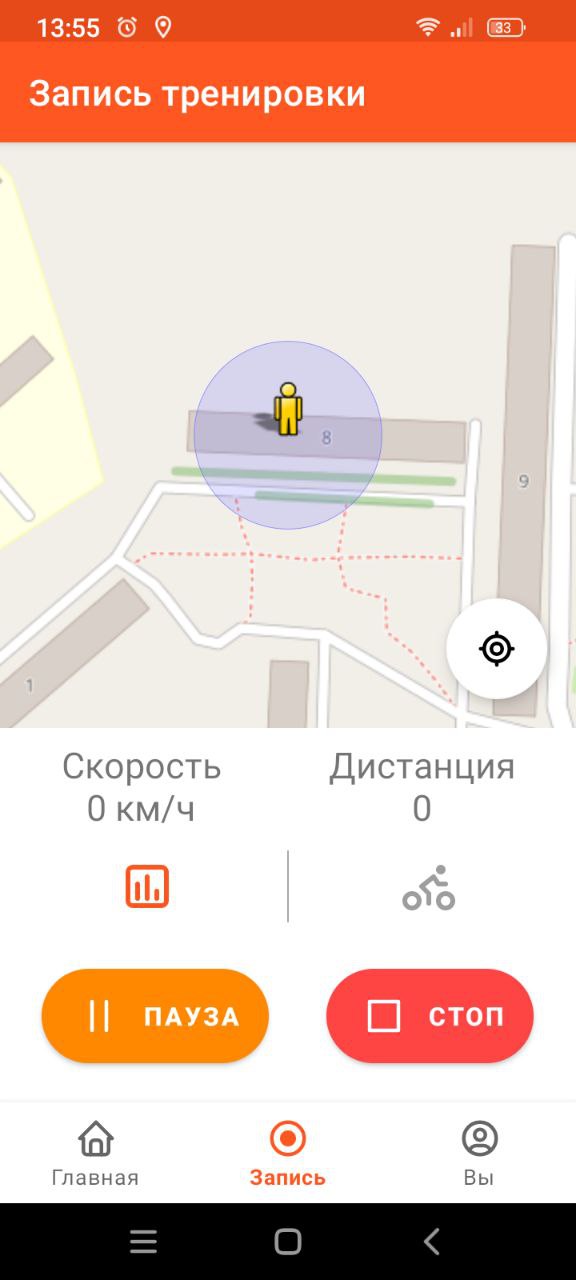Фрагмент проекта