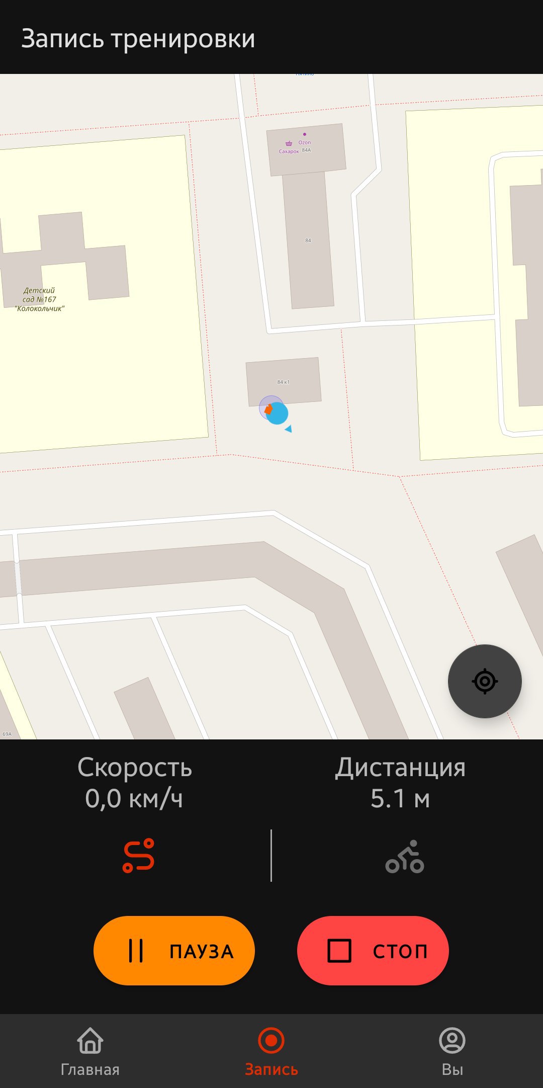 Фрагмент проекта