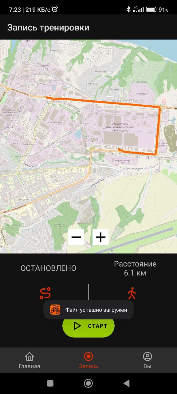 Фрагмент проекта