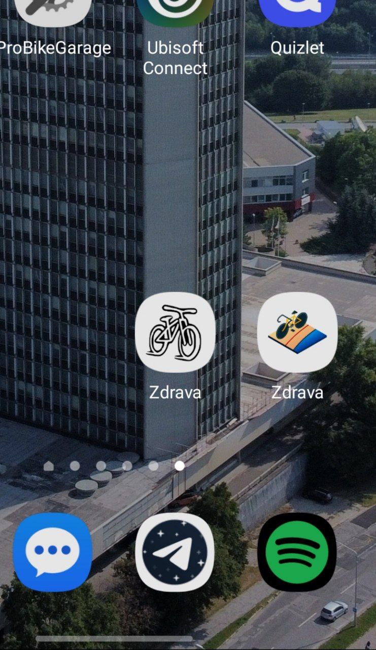 Фрагмент проекта