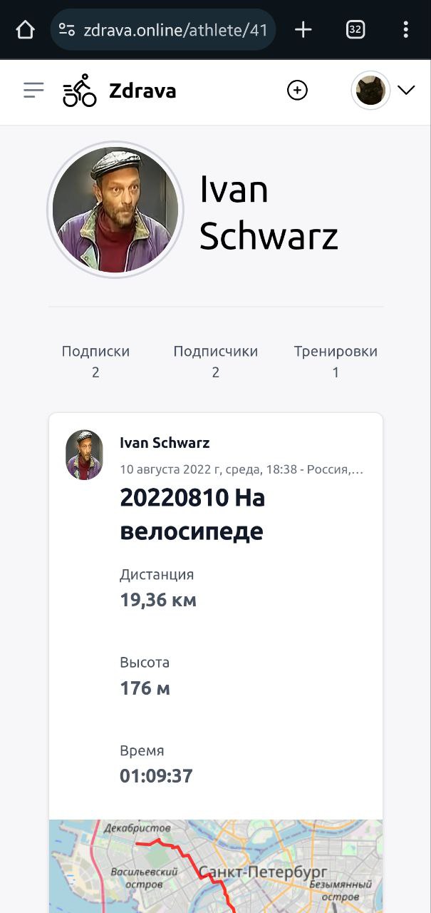 Фрагмент проекта