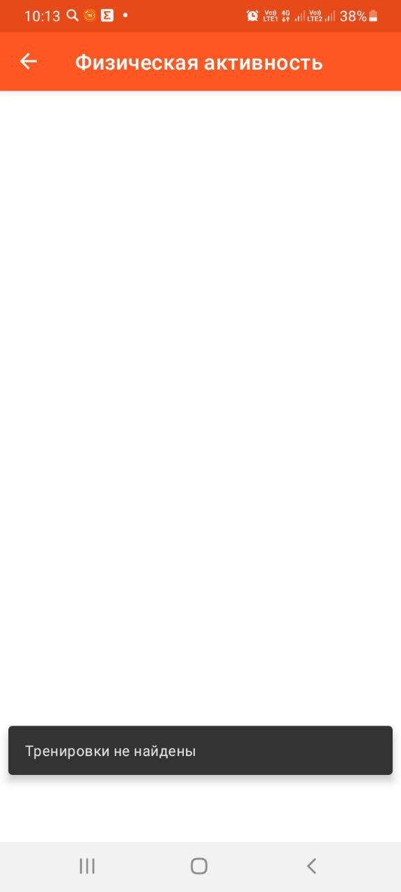 Фрагмент проекта