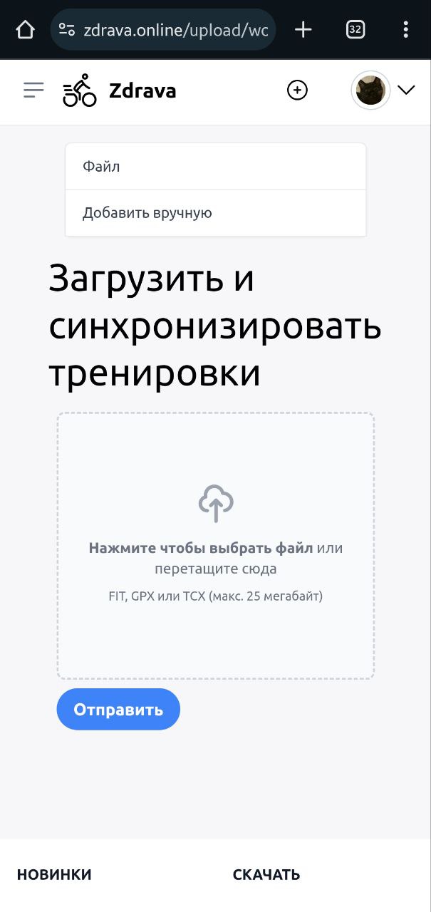 Фрагмент проекта
