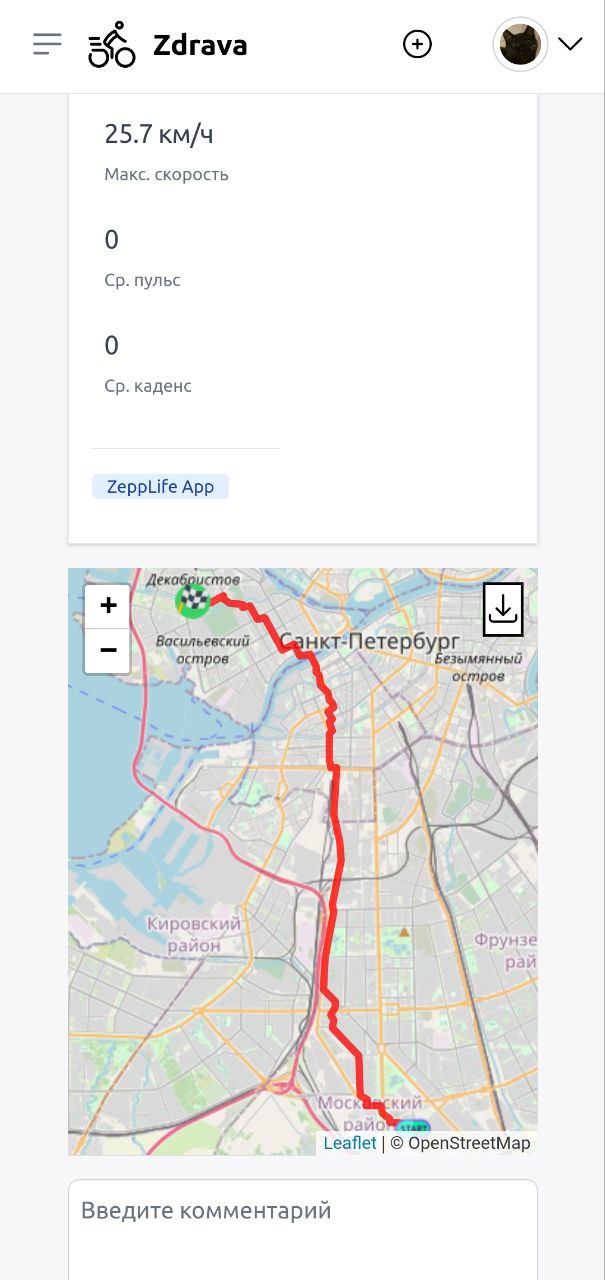 Фрагмент проекта
