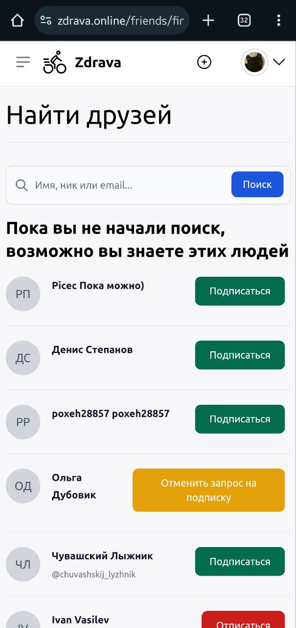 Фрагмент проекта